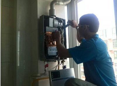 泰州市万事兴热水器上门维修案例